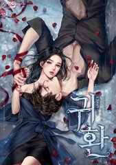 草莓香蕉榴莲丝瓜秋葵绿巨人在线看